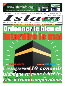 Couverture du Journal ISLAM INFO N° 834 du 13/01/2022