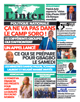 Couverture du Journal L'INTER N° 7107 du 16/03/2022