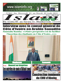 Couverture du Journal ISLAM INFO N° 862 du 06/08/2022