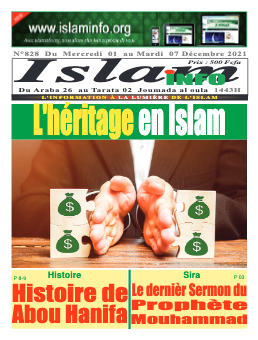 Couverture du Journal ISLAM INFO N° 828 du 01/12/2021