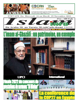 Couverture du Journal ISLAM INFO N° 878 du 21/11/2022