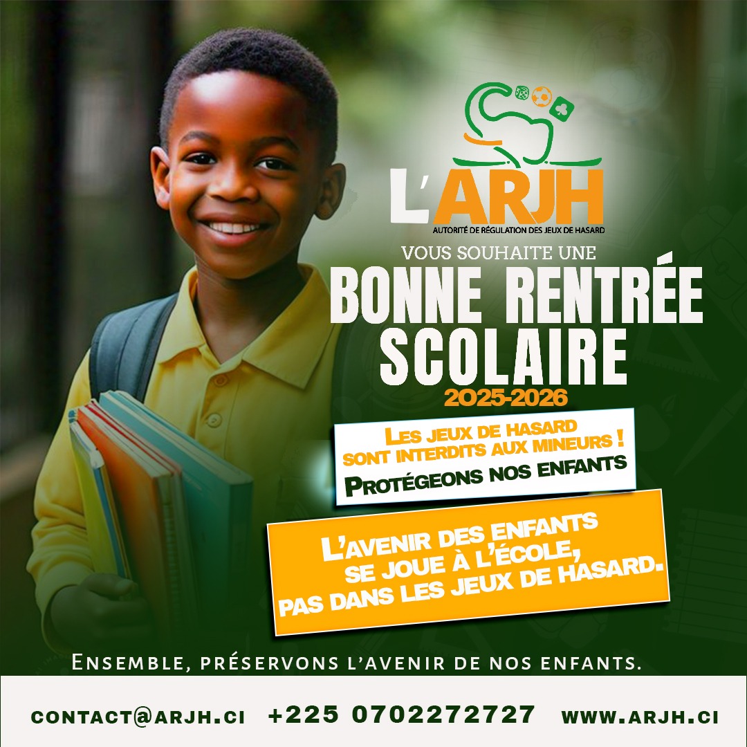 Publicite